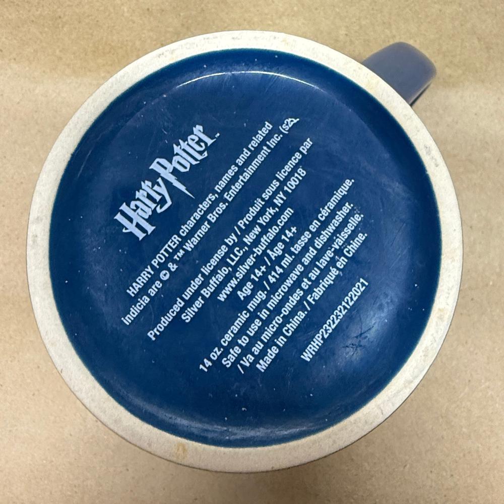 Harry Potter Expecto Patronum Mug-2020